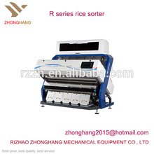 R series new type automatic rice color sorter